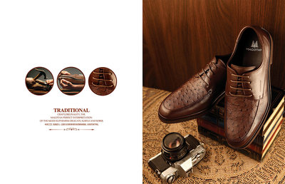 邁騰皮具品牌VI、畫冊與服裝飾品批發(fā)綜合解決方案